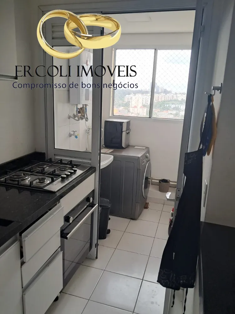 Apartamento, 2 quartos, 52 m² - Foto 4