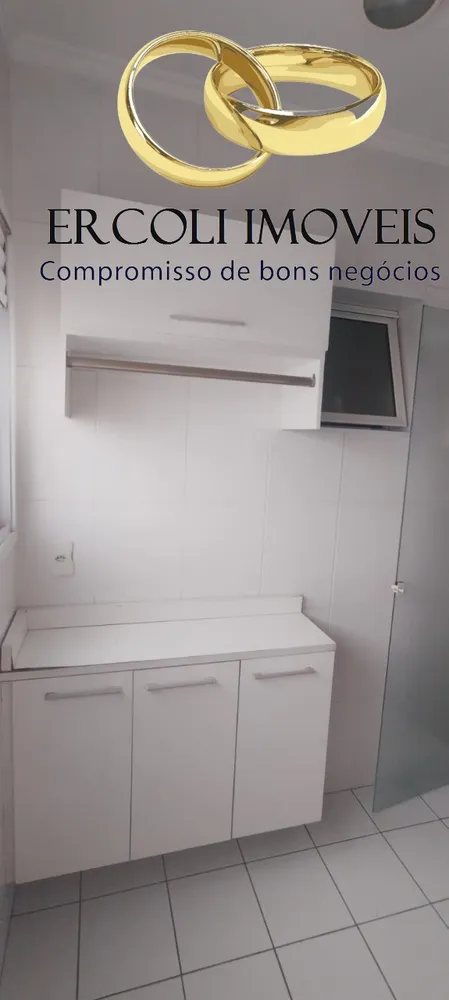 Apartamento, 2 quartos, 66 m² - Foto 8
