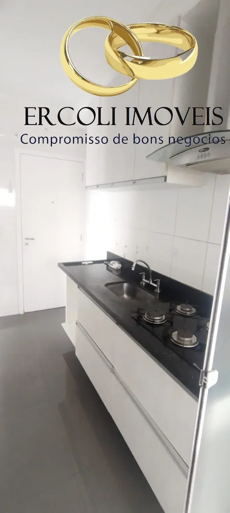 Apartamento, 2 quartos, 66 m² - Foto 7