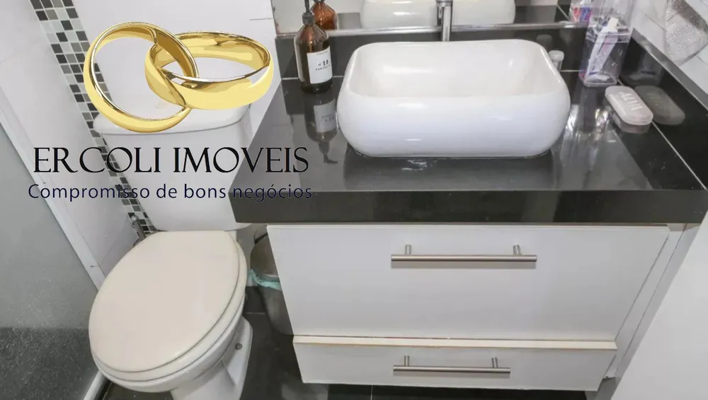 Apartamento, 2 quartos, 70 m² - Foto 13