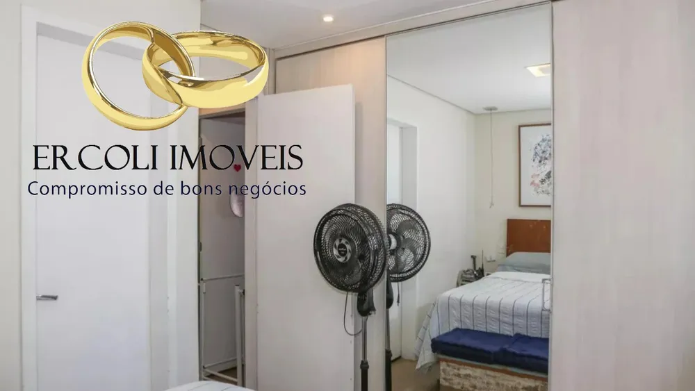 Apartamento, 2 quartos, 70 m² - Foto 10