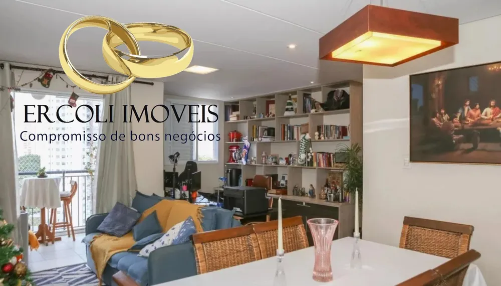 Apartamento, 2 quartos, 70 m² - Foto 1