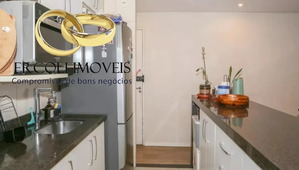 Apartamento, 2 quartos, 70 m² - Foto 5