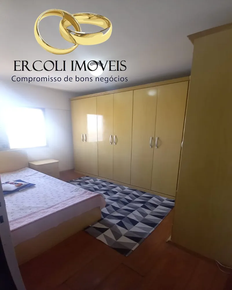 Apartamento, 2 quartos, 60 m² - Foto 10