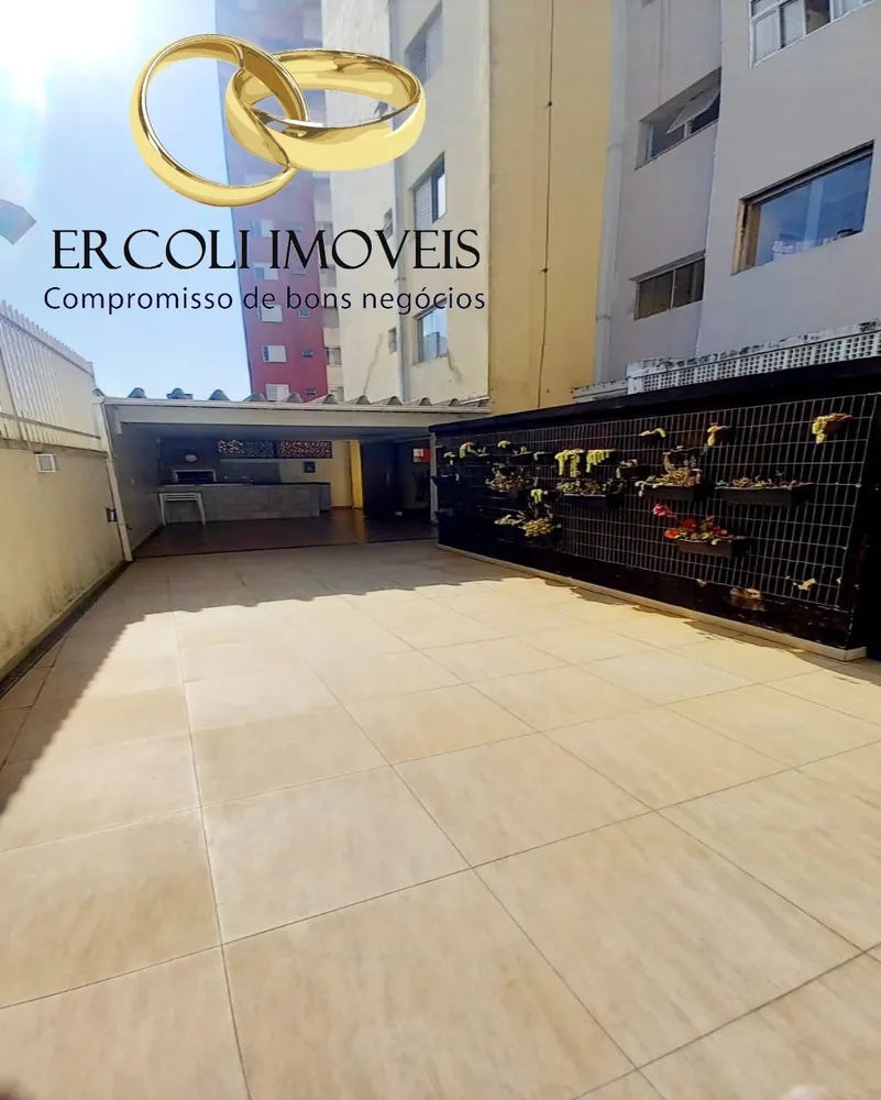 Apartamento, 2 quartos, 60 m² - Foto 17