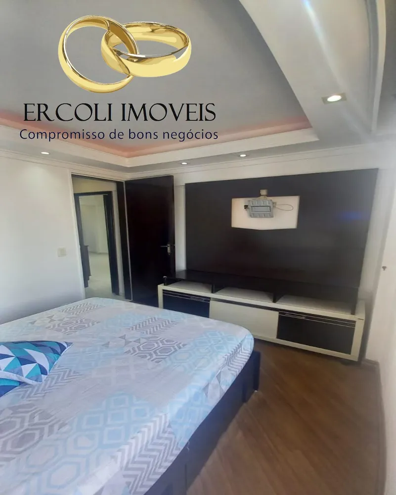 Apartamento, 2 quartos, 60 m² - Foto 11