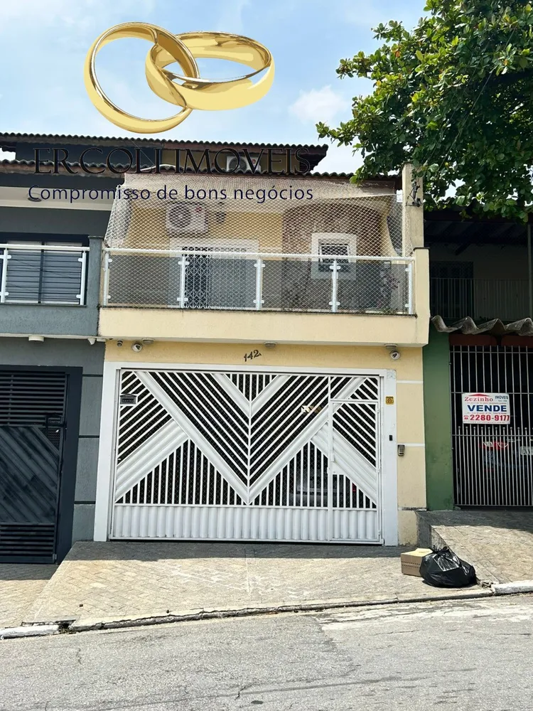 Casa, 3 quartos, 160 m² - Foto 1