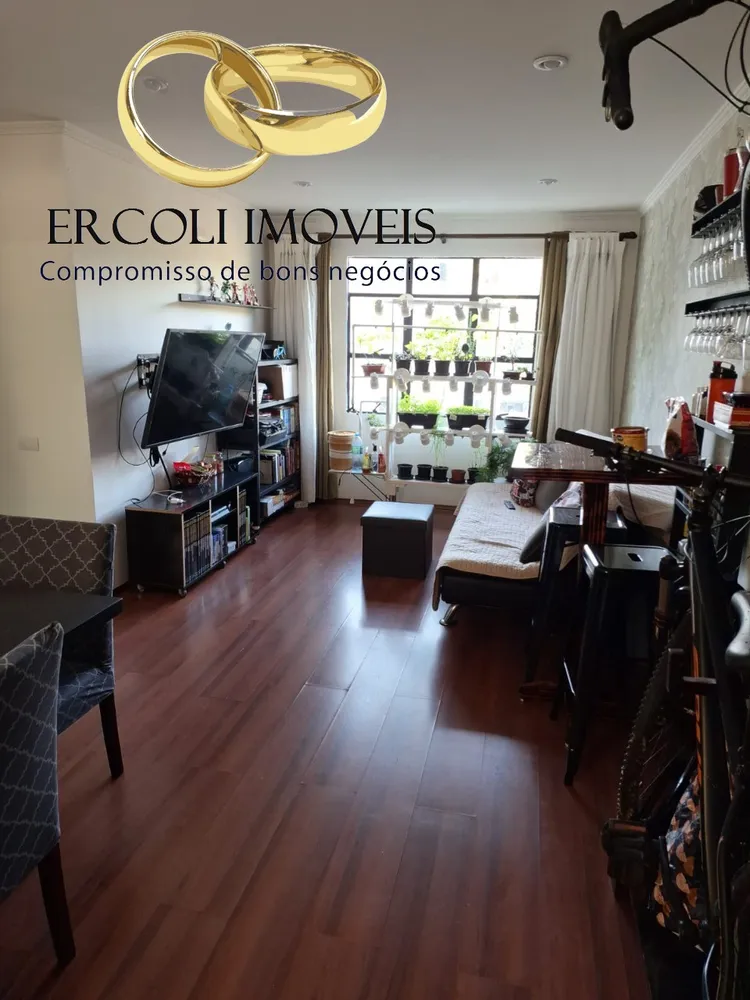 Apartamento, 2 quartos, 61 m² - Foto 1