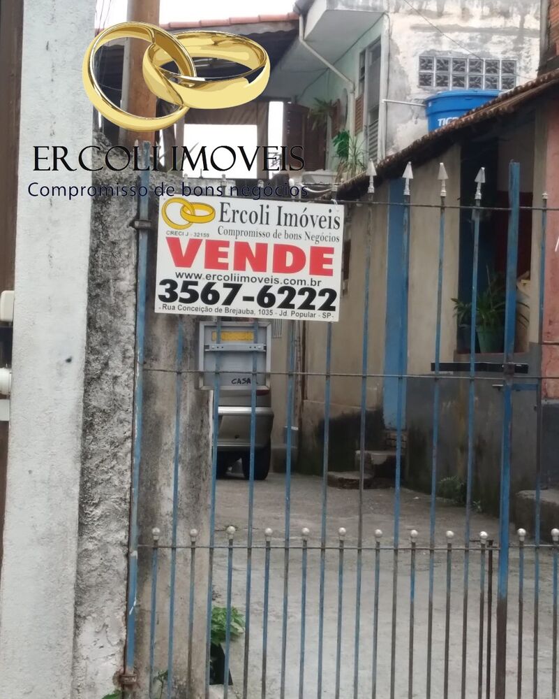 Terreno, 545 m² - Foto 2