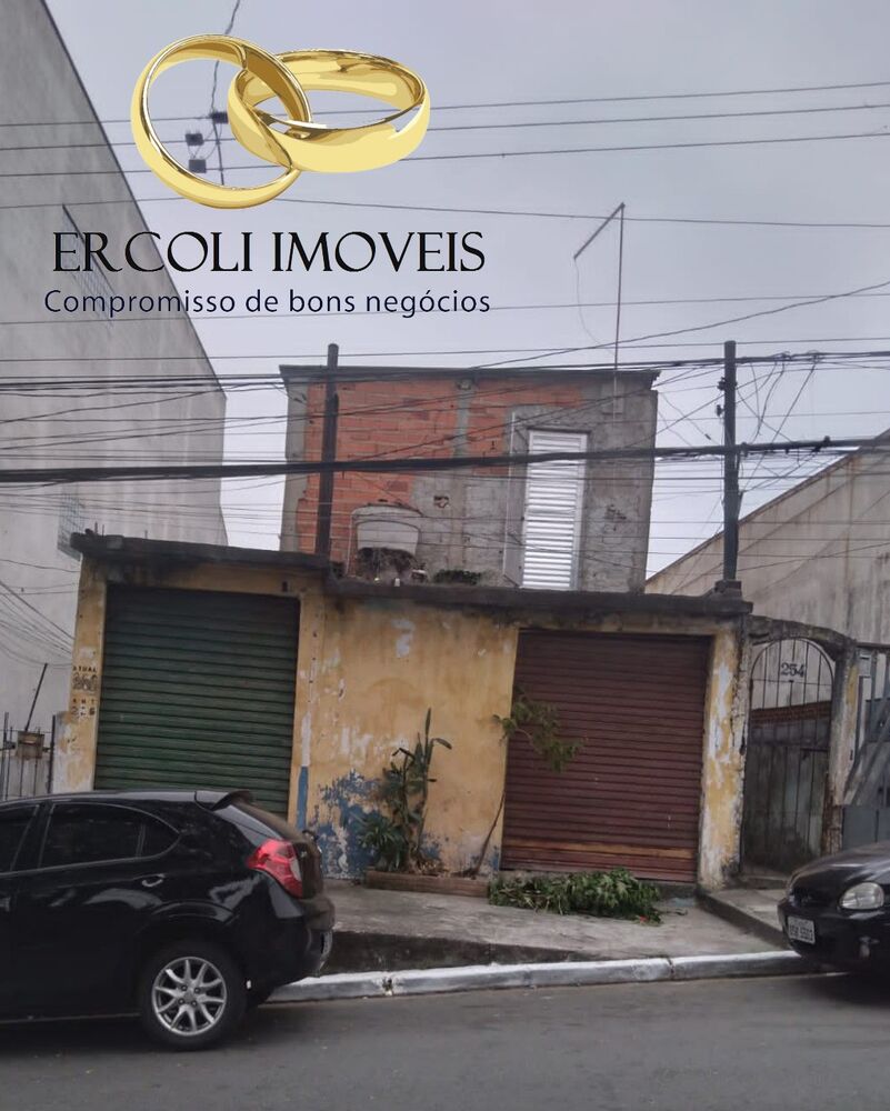 Terreno, 545 m² - Foto 1