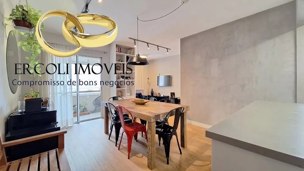 Apartamento, 2 quartos, 70 m² - Foto 5