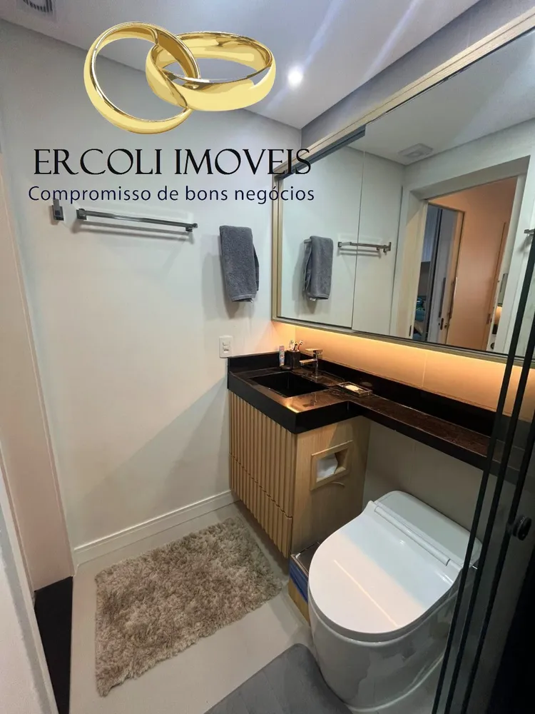 Apartamento, 2 quartos, 74 m² - Foto 17