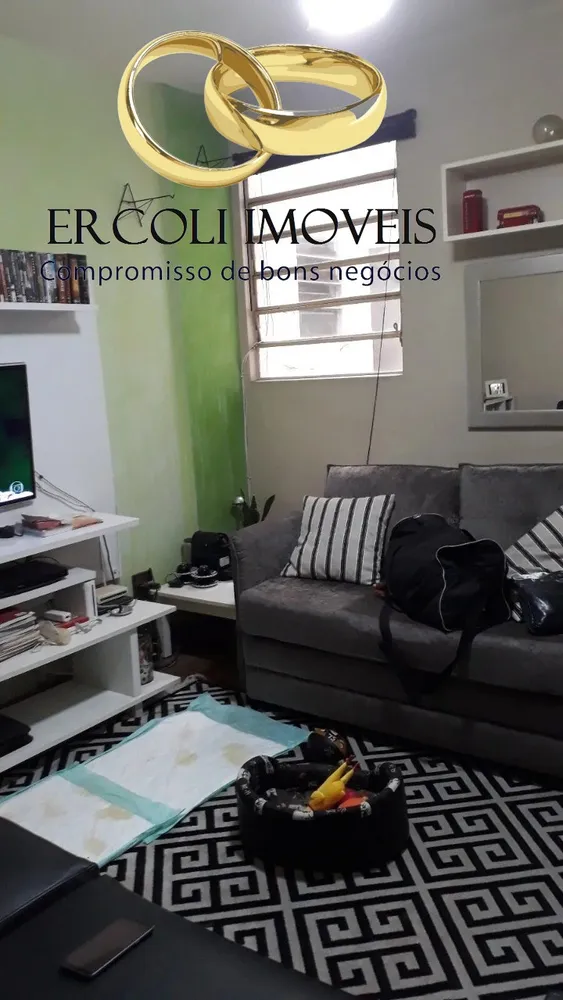 Apartamento, 1 quarto, 50 m² - Foto 1