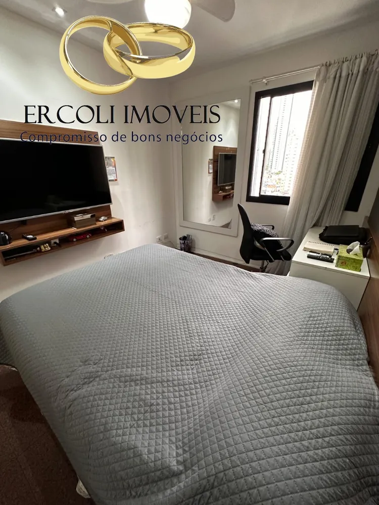 Apartamento, 3 quartos, 188 m² - Foto 8
