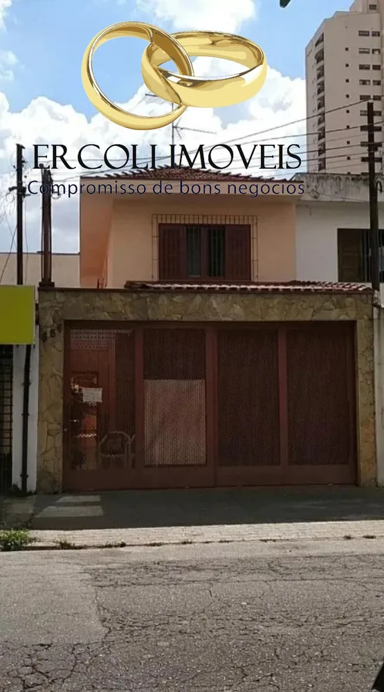 Casa, 3 quartos, 142 m² - Foto 9