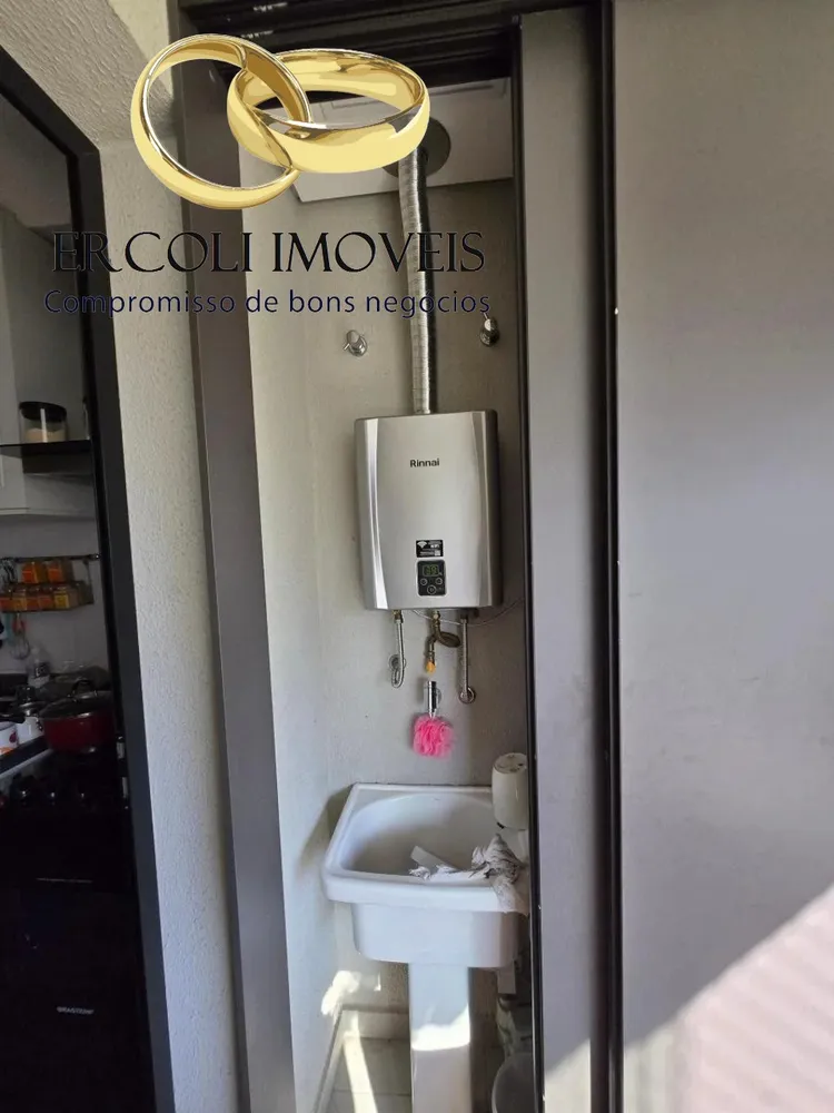 Apartamento, 2 quartos, 60 m² - Foto 12