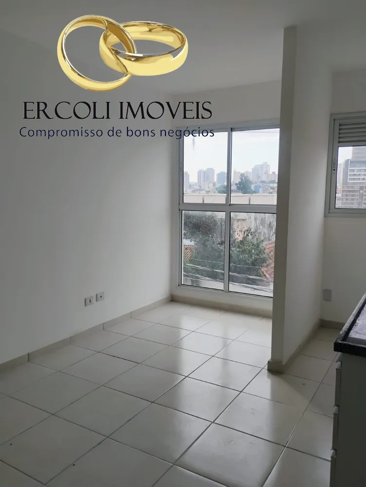 Apartamento, 1 quarto, 29 m² - Foto 1