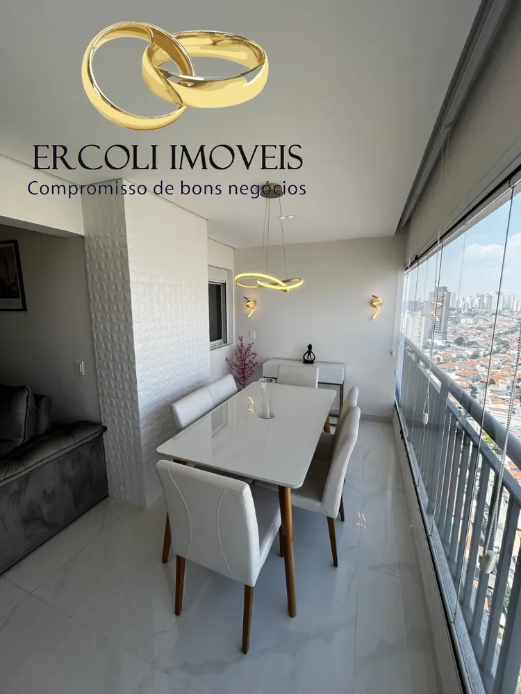 Apartamento, 2 quartos, 75 m² - Foto 1