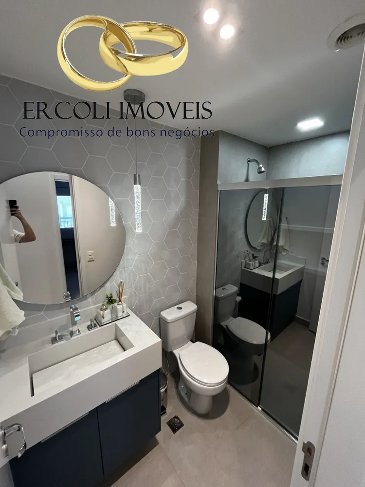 Apartamento, 2 quartos, 75 m² - Foto 10