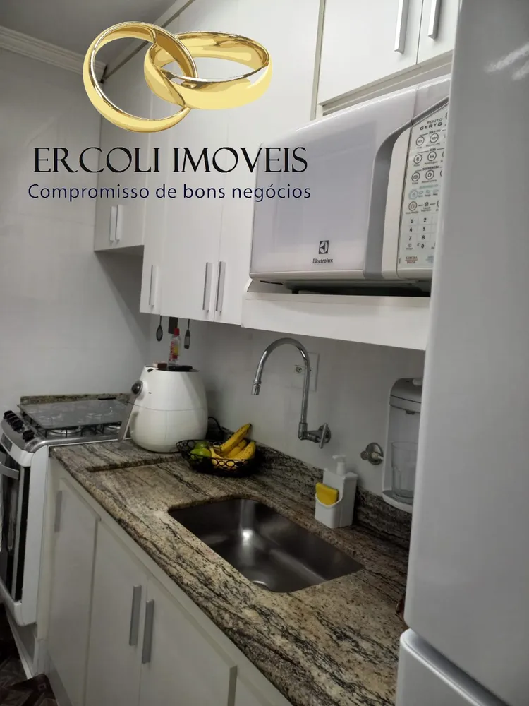 Apartamento, 2 quartos, 57 m² - Foto 3