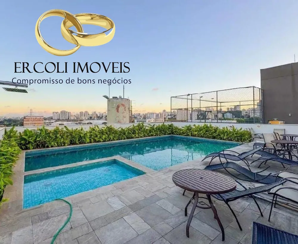 Apartamento, 1 quarto, 24 m² - Foto 16