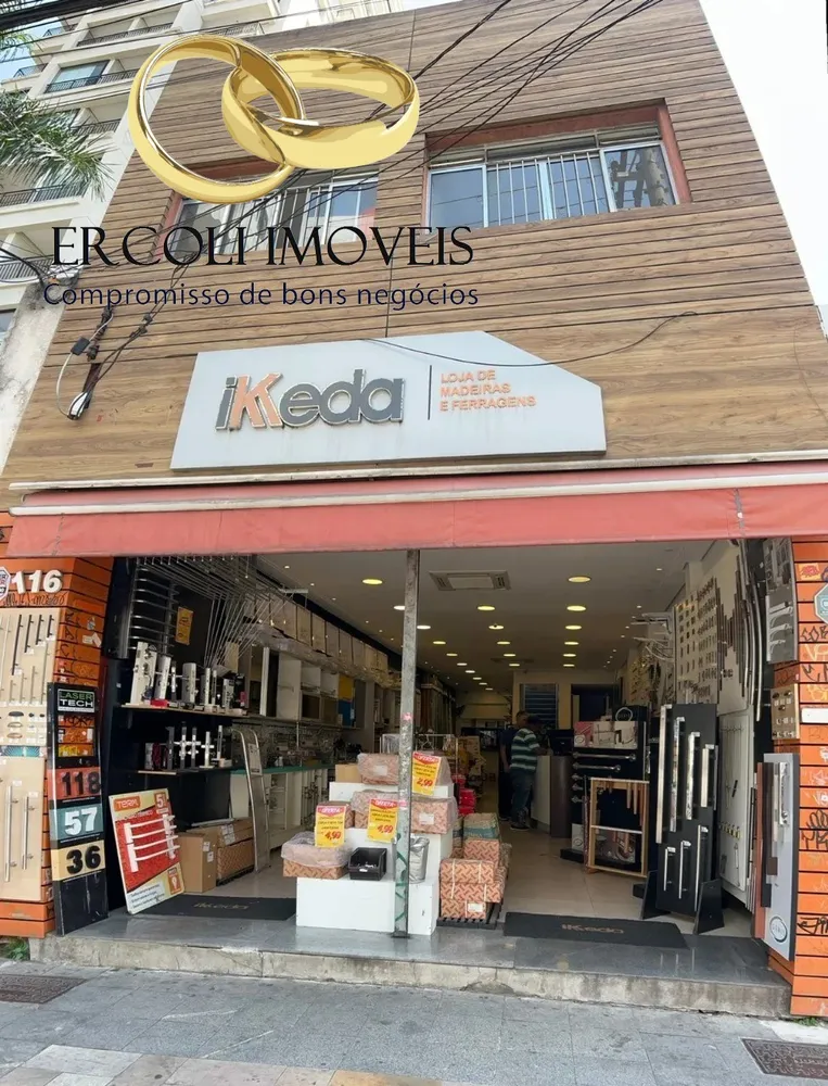 Sala-Conjunto, 303 m² - Foto 1