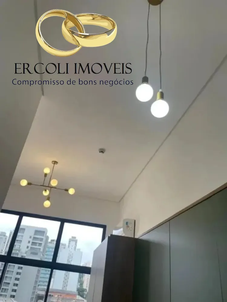 Apartamento, 1 quarto, 27 m² - Foto 12