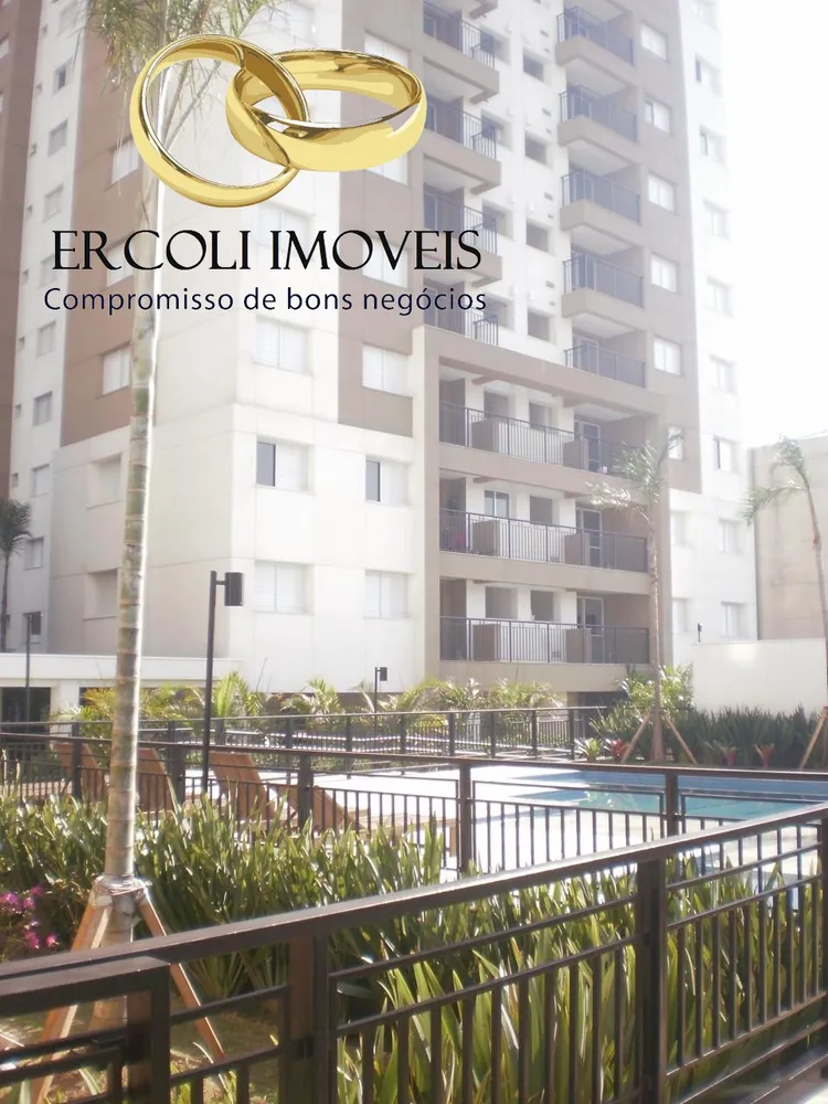 Apartamento, 2 quartos, 54 m² - Foto 4