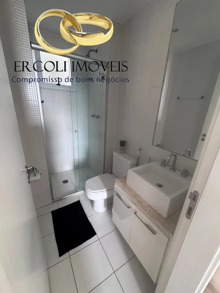 Apartamento, 2 quartos, 70 m² - Foto 17