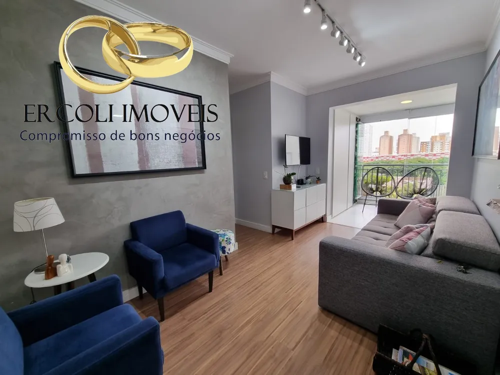 Apartamento, 2 quartos, 59 m² - Foto 14