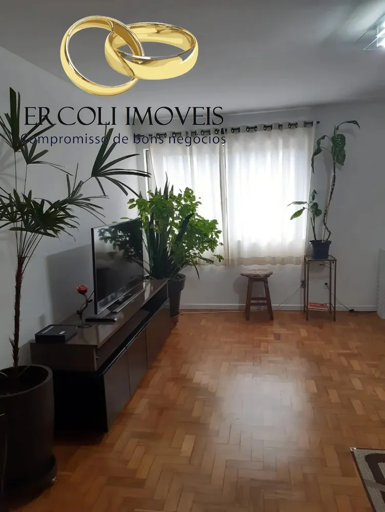 Apartamento, 2 quartos, 96 m² - Foto 1