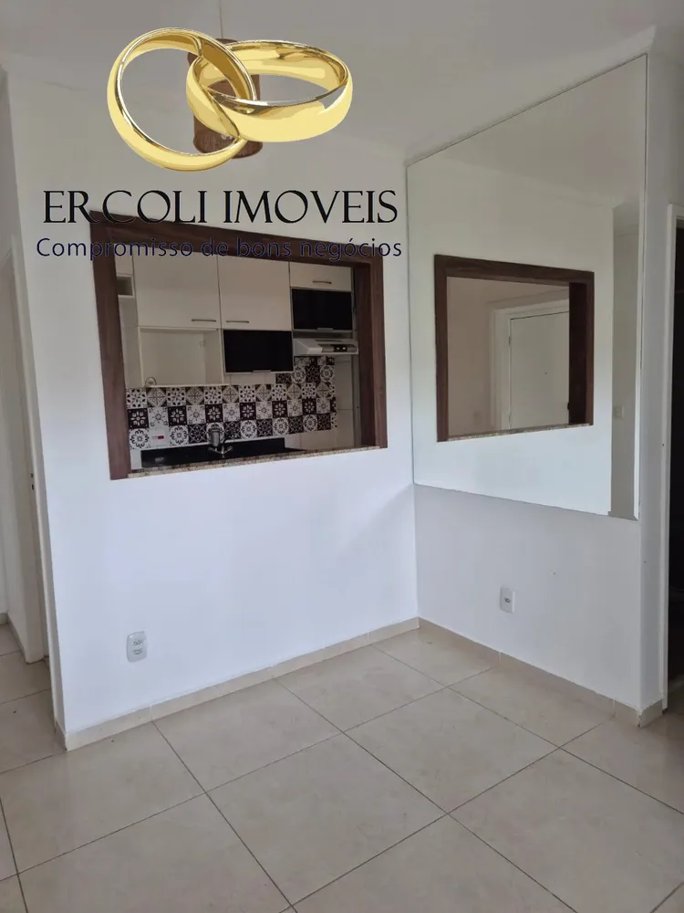Apartamento, 2 quartos, 58 m² - Foto 2