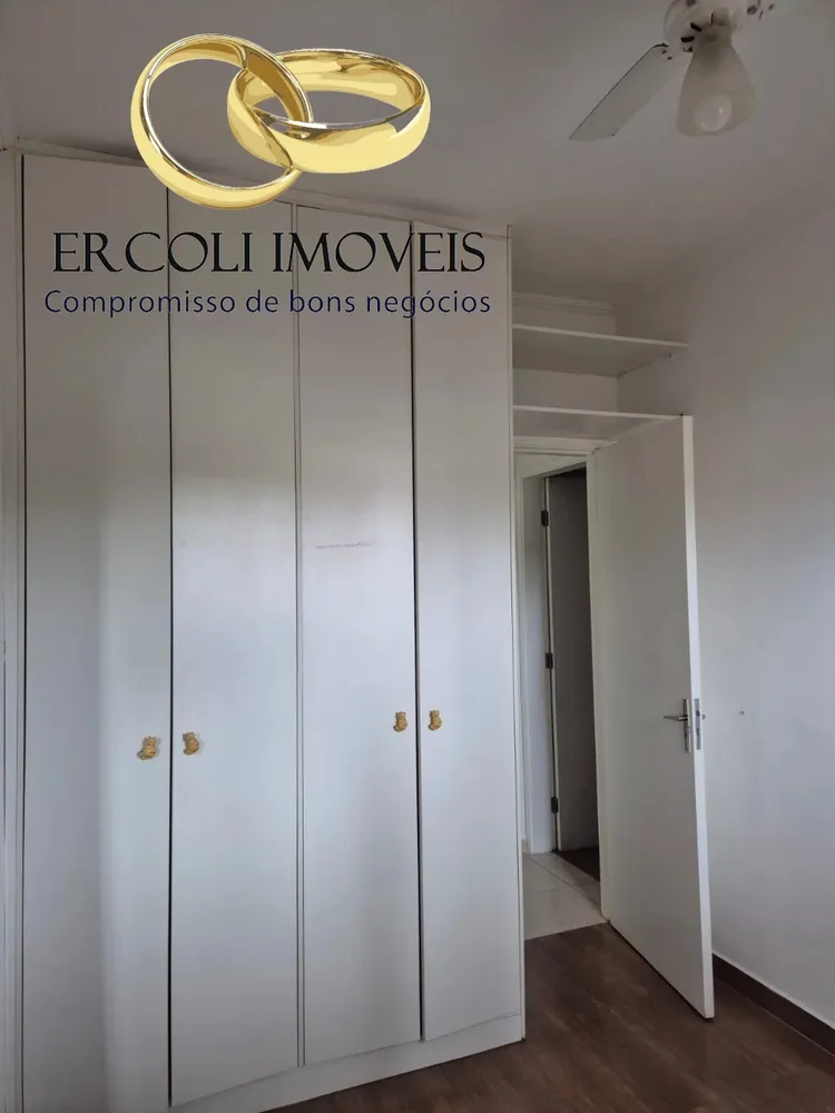 Apartamento, 2 quartos, 58 m² - Foto 4