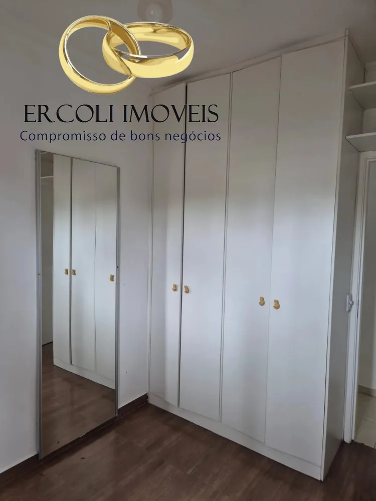 Apartamento, 2 quartos, 58 m² - Foto 3