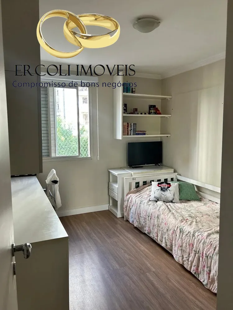 Apartamento, 3 quartos, 121 m² - Foto 1