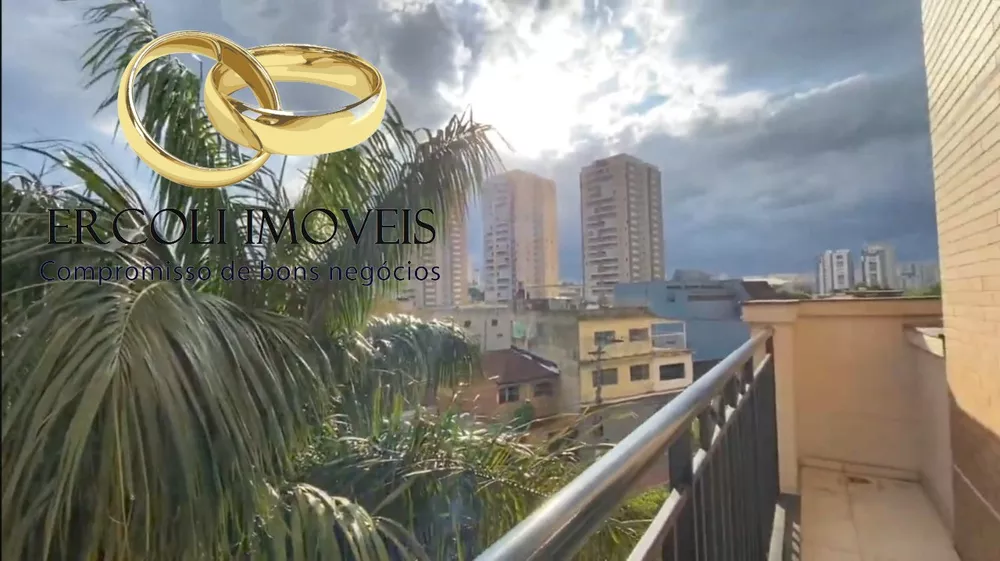 Apartamento, 2 quartos, 80 m² - Foto 7