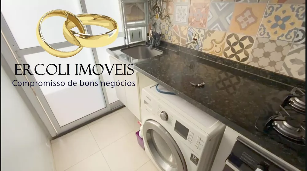 Apartamento para alugar com 2 quartos, 80m² - Foto 2