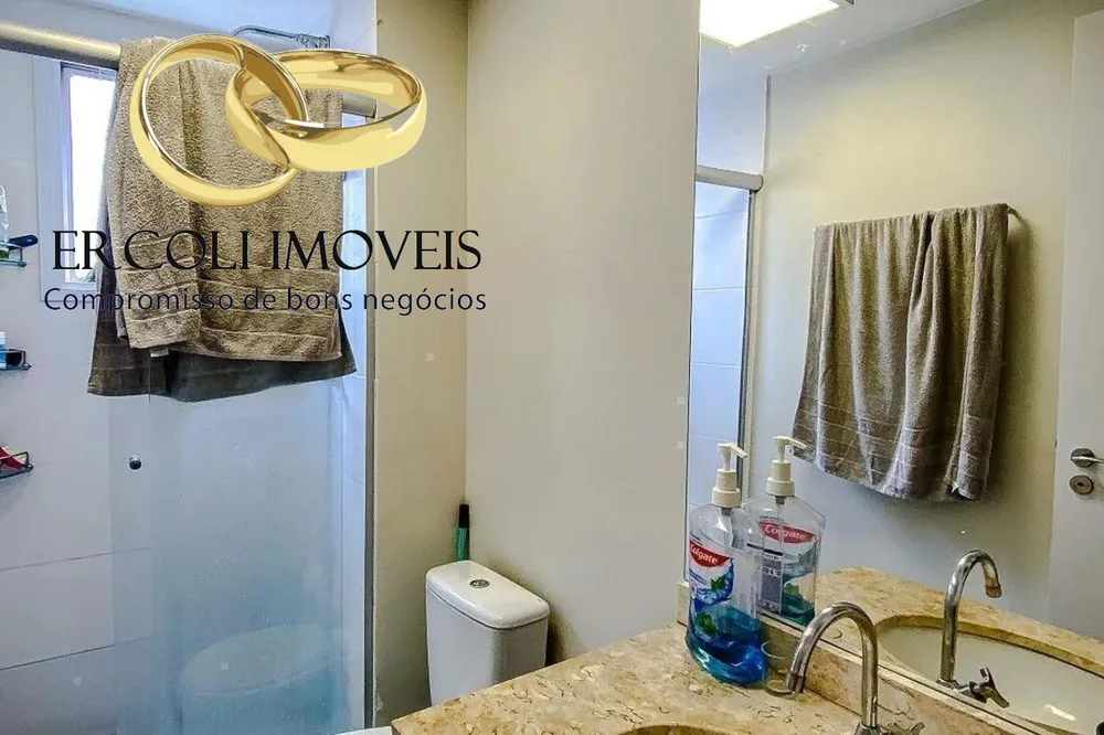 Apartamento, 2 quartos, 69 m² - Foto 14