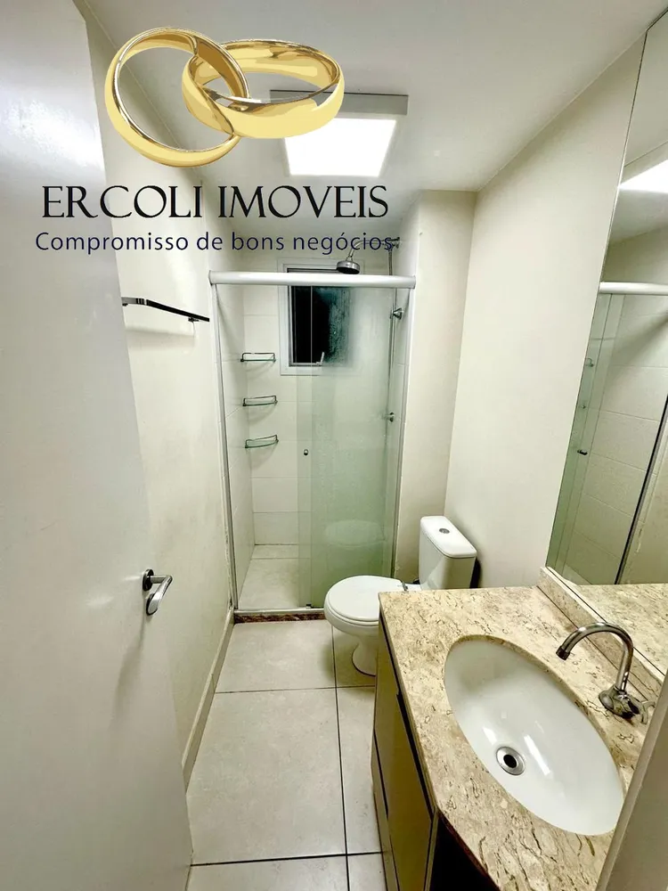 Apartamento, 2 quartos, 69 m² - Foto 4
