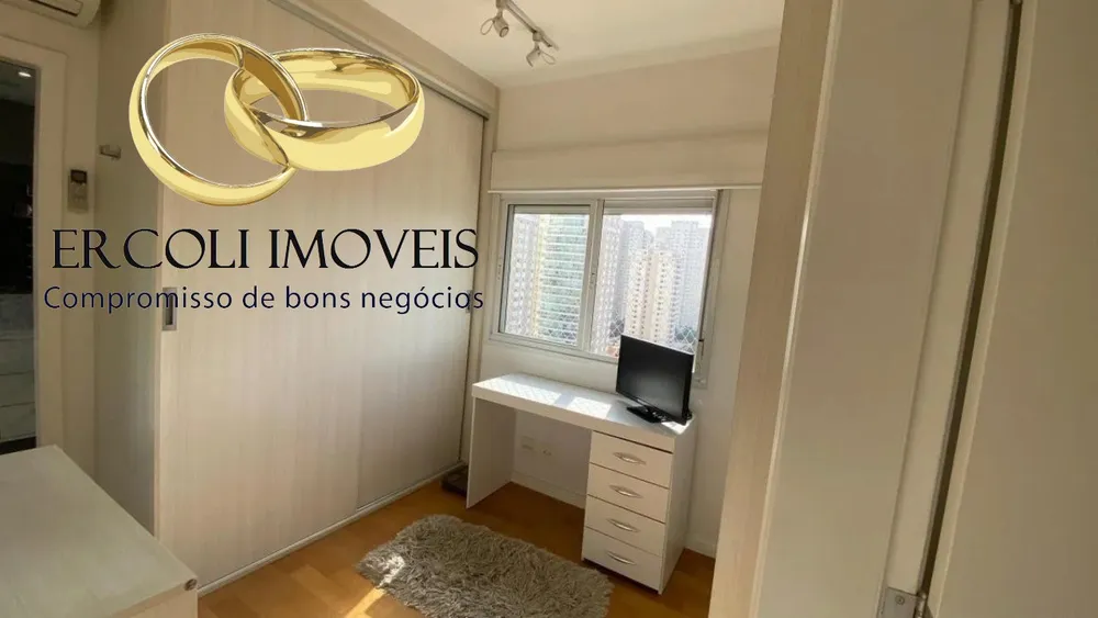 Apartamento, 3 quartos, 206 m² - Foto 4