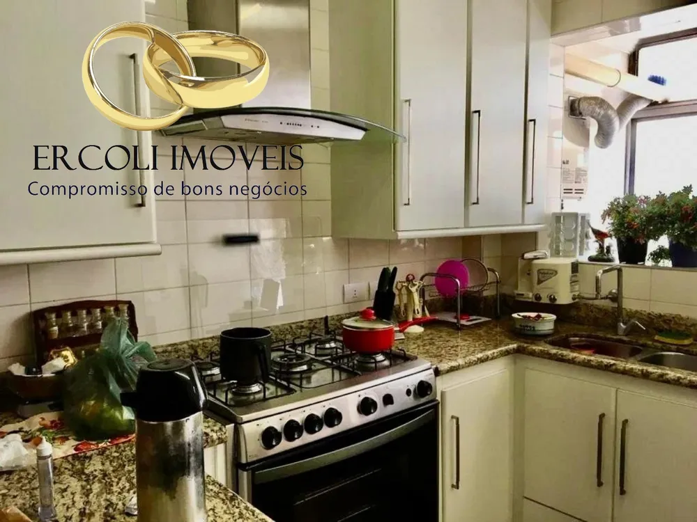 Apartamento, 2 quartos, 120 m² - Foto 13