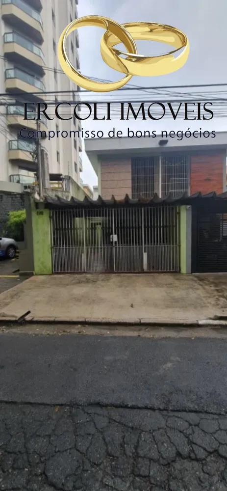 Casa, 3 quartos, 150 m² - Foto 8