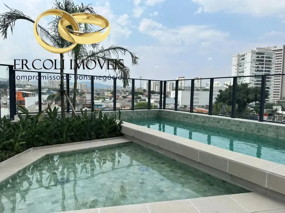 Apartamento, 2 quartos, 55 m² - Foto 14