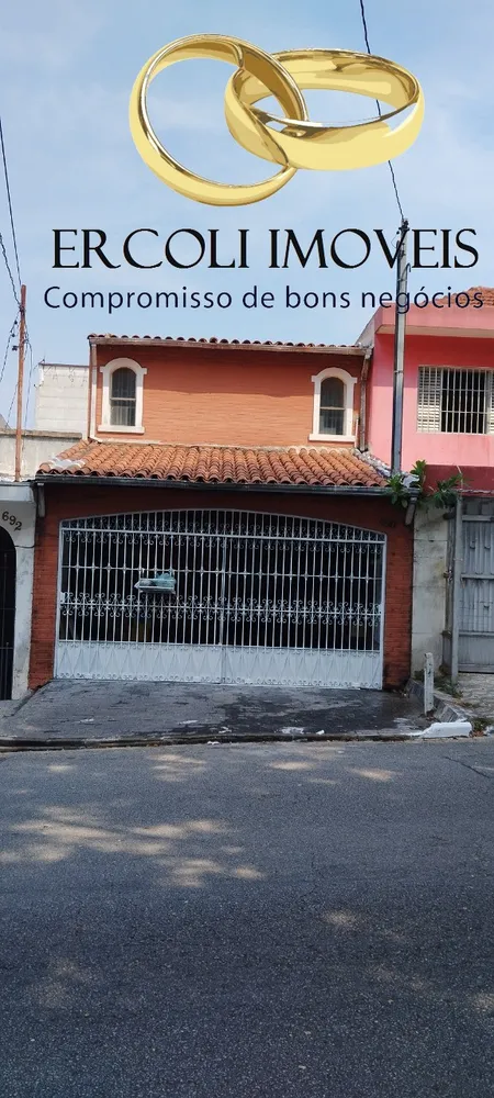 Depósito-Galpão, 80 m² - Foto 1