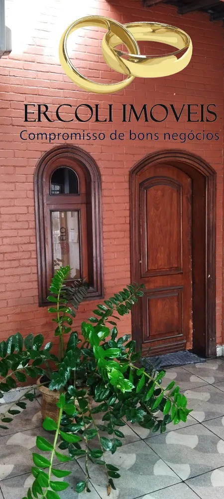 Depósito-Galpão, 80 m² - Foto 12