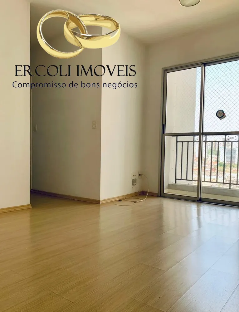 Apartamento, 2 quartos, 48 m² - Foto 2