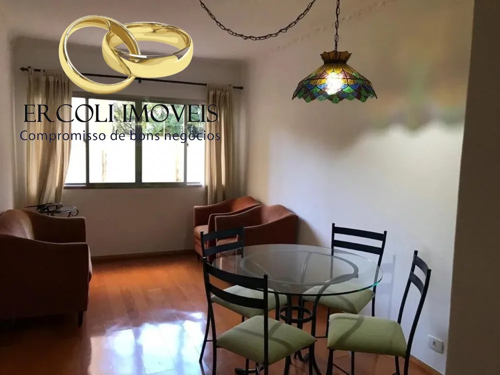 Apartamento, 1 quarto, 55 m² - Foto 1