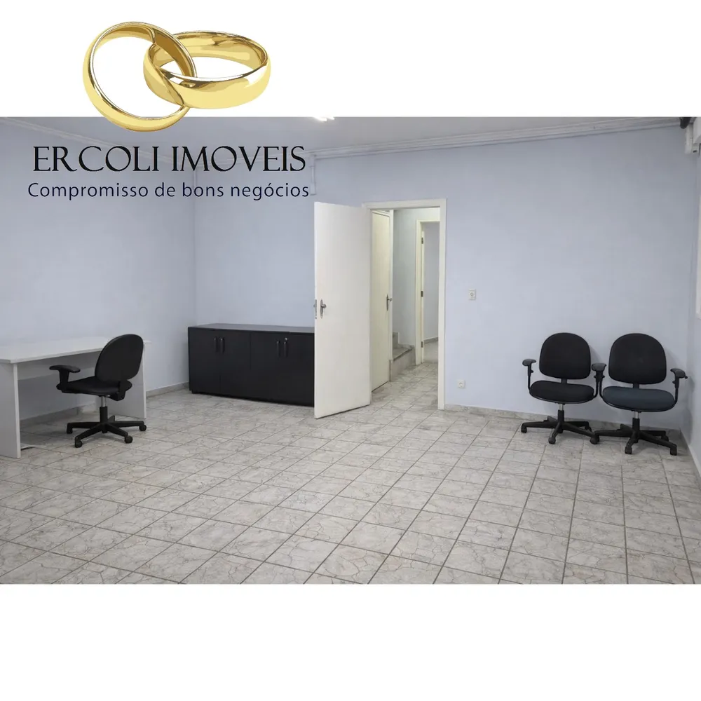 Sala-Conjunto - Foto 3