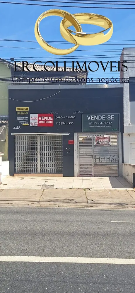 Casa, 2 quartos, 259 m² - Foto 7