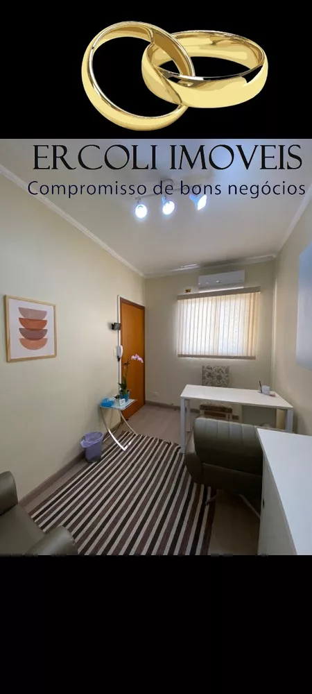 Sala-Conjunto - Foto 2